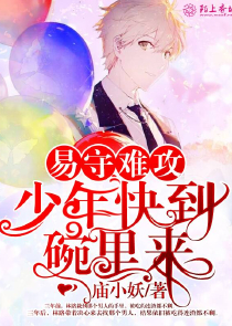 亿万宝宝一加一