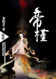 玩世不恭