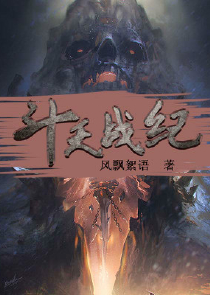 师父不要呀