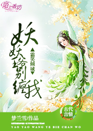 婚艾小图