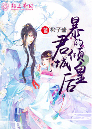守护甜心之残忆泠蝶