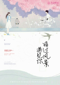 错爱绝情总裁