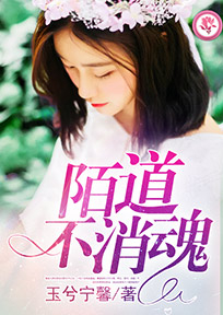 农门医女逆袭记姚婧婧