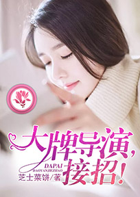 思路客小说网