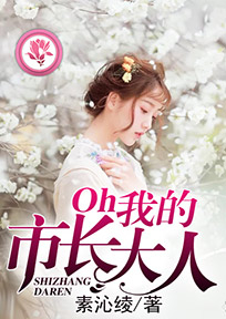 反派崛起从签到开始