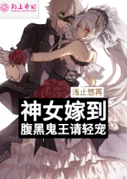 古龙七种武器在线阅读