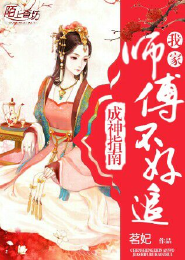 风之影萨丰在线阅读