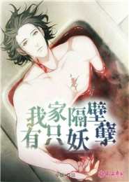 无尽帝道