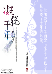 帝女花