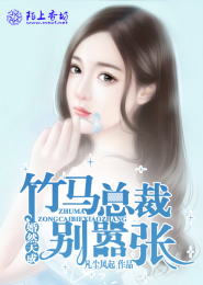 半面浮屠
