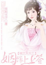 七界传说后转