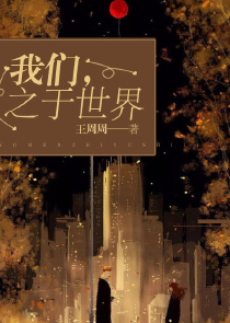 盤零零百網