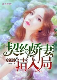 玄女无泪，情殇幽岚花