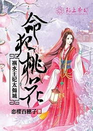 萋萋芳草的意思