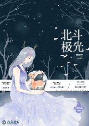 重生之锦华