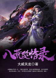 天歌九曲