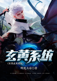 无情劫