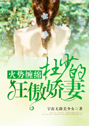 猎人万花复苏