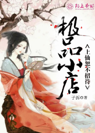 偷天借道