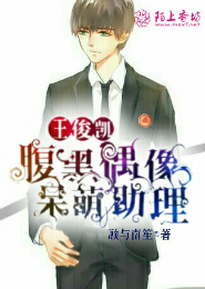 位面投机商人