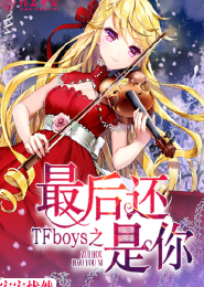 炼仙封魔录