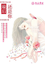 快穿之女配逆袭攻略