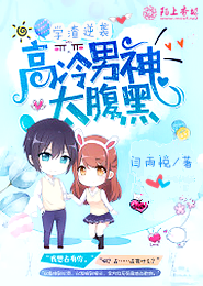 创造2019同人小说