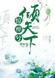 诸天最强剑道