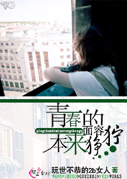 联盟争霸