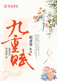 格乐丽雅
