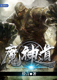 冷夜沉童以沫