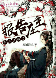 世界rpg精灵召唤师