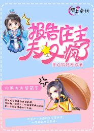 凤凰游