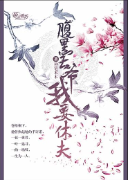 盛世