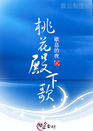 我不是BOSS