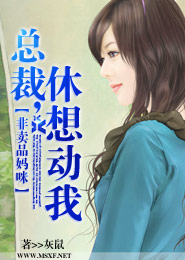 h黃片
