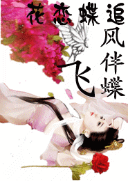 [猎人+火影]九命