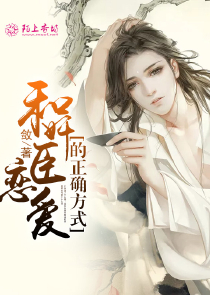 美女視頻黃的免費