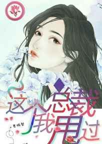 繁星沉入海底