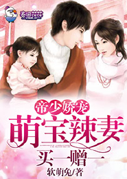 [神雕]炮灰也成双
