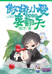 重生温馨校园宠文
