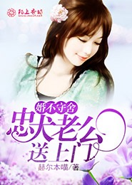 2012最新《自动取款机/取款机杀人夜》720p.BD中字