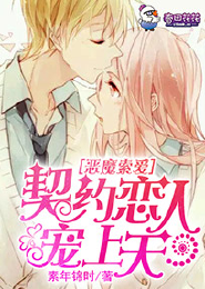 心梦无痕作品集