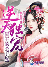 玄龙变