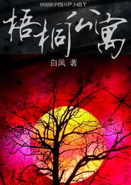 米娅·里克特