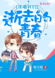 完蛋了