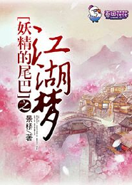 浅碎时光EXO
