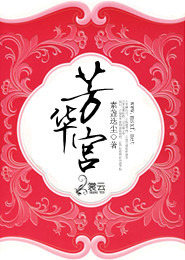 求好看经典的小说