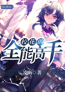 紫川老猪txt下载