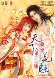 boss太撩人;宝贝,肆意爱